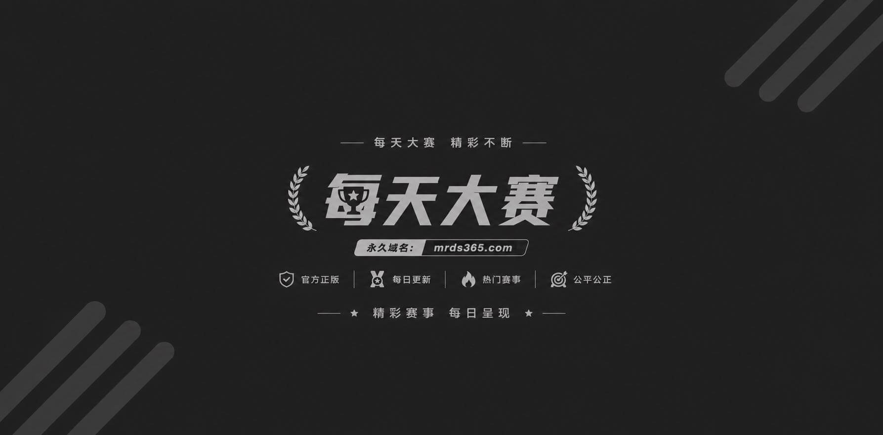 AI自制小短剧 新婚相关图片1